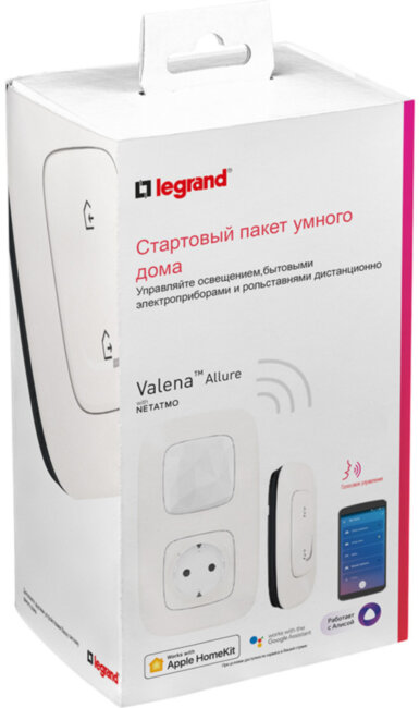 VLN-a ЖЕМ Стартовый пакет умн. Стартовый комплект умного дома Legrand серия Valena Allure with NETATMO, Цвет Жемчуг. Состоит: Шлюз WiFi + Умная розетка с заземлением 16А, 230В + Главный беспроводной выключатель + Рамки в комплекте + Многоразовые наклейки  VLN-a ЖЕМ Стартовый пакет умн. Стартовый комплект умного дома Legrand серия Valena Allure with NETATMO, Цвет Жемчуг. Состоит: Шлюз WiFi + Умная розетка с заземлением 16А, 230В + Главный беспроводной выключатель + Рамки в комплекте + Многоразовые наклейки