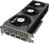 Видеокарта Gigabyte Radeon RX 6600 EAGLE 8G Видеокарта Gigabyte Radeon RX 6600 EAGLE 8G
