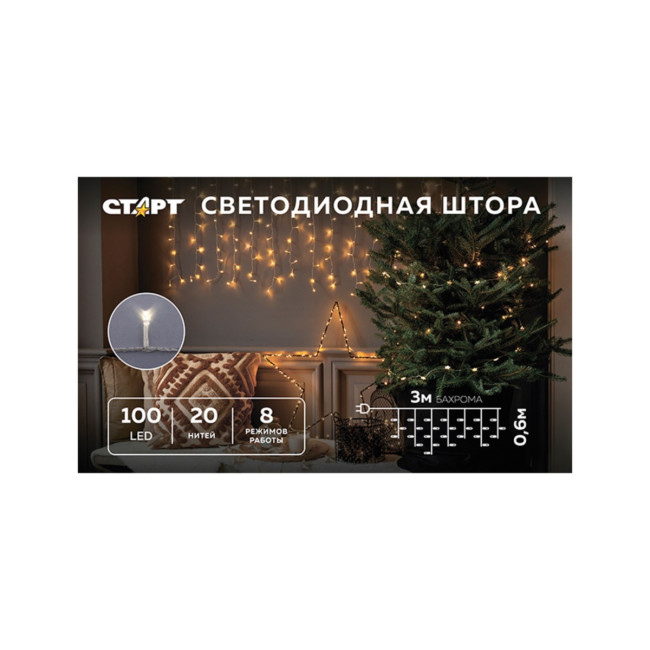 Гирлянда Гирлянда 100LED 220V, 8 режимов, 3 м, бахрома, тёплый белый Гирлянда Гирлянда 100LED 220V, 8 режимов, 3 м, бахрома, тёплый белый