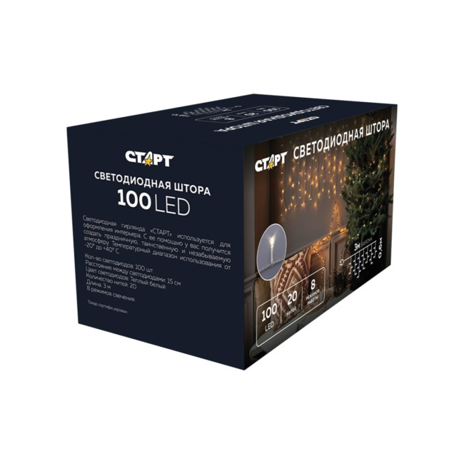 Гирлянда Гирлянда 100LED 220V, 8 режимов, 3 м, бахрома, тёплый белый Гирлянда Гирлянда 100LED 220V, 8 режимов, 3 м, бахрома, тёплый белый
