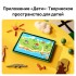 Планшет Huawei 53014JHM Планшет Huawei 53014JHM