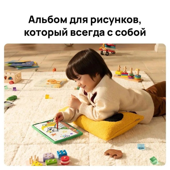 Планшет Huawei 53014JHM Планшет Huawei 53014JHM