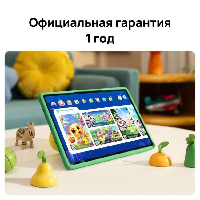 Планшет Huawei 53014JHM Планшет Huawei 53014JHM
