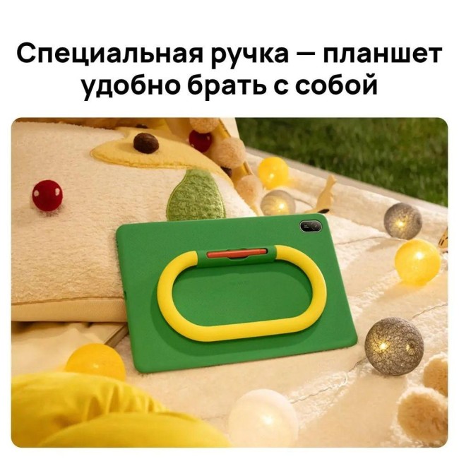 Планшет Huawei 53014JHM Планшет Huawei 53014JHM