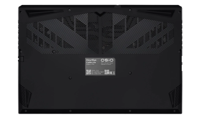 Ноутбук АйСиЭл Техно C150i-001