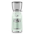 Кофемолка SMEG Кофемолка SMEG CGF01PGEU