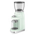 Кофемолка SMEG Кофемолка SMEG CGF01PGEU