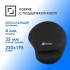 Коврик для мыши Oklick OK-RG0550-BK Мини черный 220x195x20мм Oklick OK-RG0550-BK Коврик для мыши Oklick OK-RG0550-BK Мини черный 220x195x20мм Oklick OK-RG0550-BK