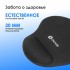 Коврик для мыши Oklick OK-RG0550-BK Мини черный 220x195x20мм Oklick OK-RG0550-BK Коврик для мыши Oklick OK-RG0550-BK Мини черный 220x195x20мм Oklick OK-RG0550-BK