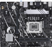 Материнская плата ASUS PRIME B760M-K
