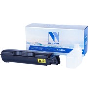 - NVP NV-TK590Bk