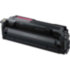 Тонер-картридж HP SV247A