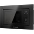 Встраиваемая микроволновая печь Kuppersberg Kuppersberg HMW 621 B