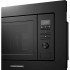 Встраиваемая микроволновая печь Kuppersberg Kuppersberg HMW 621 B