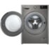 Стиральная машина LG Electronics LG F2V5HS2P