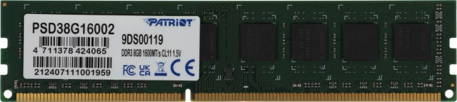 Память DDR3 8Gb 1600MHz Patriot PSD38G16002 Память DDR3 8Gb 1600MHz Patriot PSD38G16002