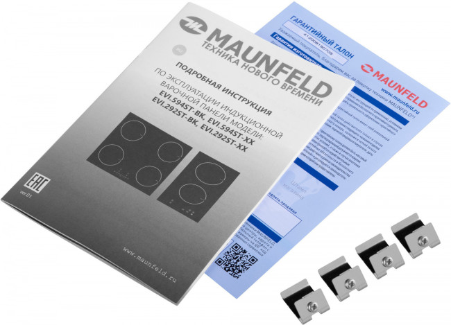 Индукционная варочная панель MAUNFELD Maunfeld EVI.292ST-BK Индукционная варочная панель MAUNFELD Maunfeld EVI.292ST-BK