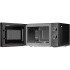 Микроволновая печь MONSHER MONSHER MTW 204 Noir Микроволновая печь MONSHER MONSHER MTW 204 Noir