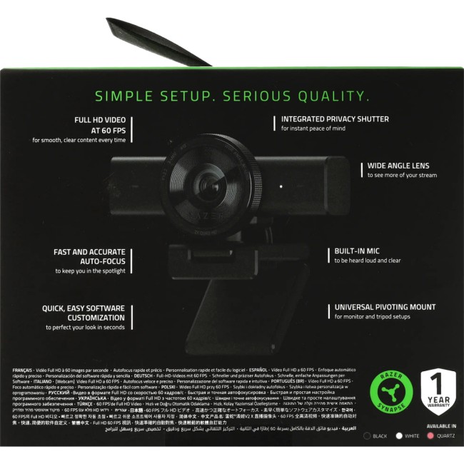 Веб камера Razer Kiyo V2 X - Black Razer RZ19-05380100-R3M1 Веб камера Razer Kiyo V2 X - Black Razer RZ19-05380100-R3M1