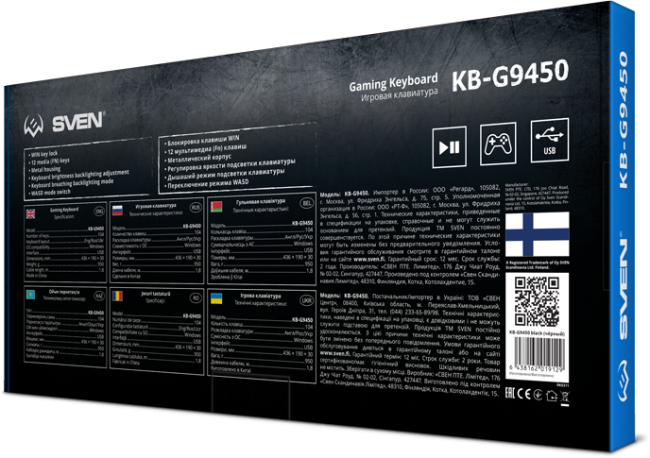 Игровая клавиатура SVEN KB-G9450 (104кл., мет. корпус, 12 Fn функций, подсветка) Sven KB-G9450