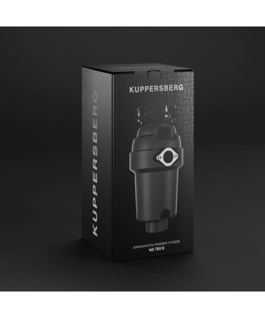 Измельчитель отходов Kuppersberg Kuppersberg WS 750 B