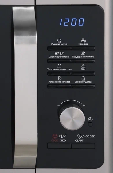 Микроволновая печь Samsung Микроволновая печь Samsung MS23F302TQS/BW Микроволновая печь Samsung Микроволновая печь Samsung MS23F302TQS/BW