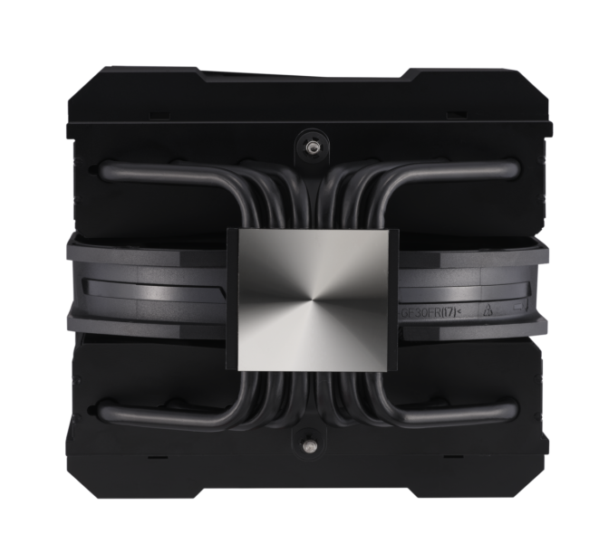 Кулер для процессора Cooler Master MasterAir MA624 Stealth