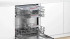 Встраиваемая посудомоечная машина Bosch BOSCH SMV6EMX75Q