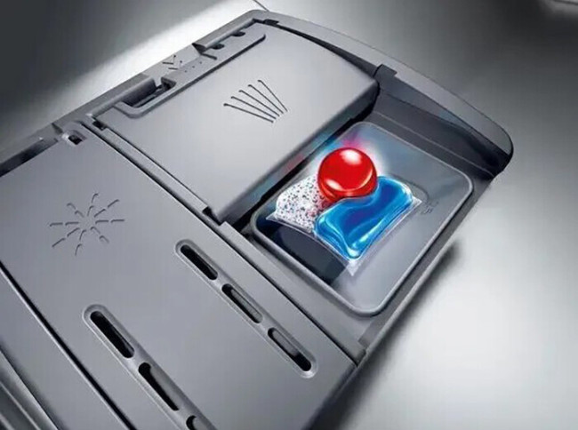 Встраиваемая посудомоечная машина Bosch BOSCH SMV6EMX75Q