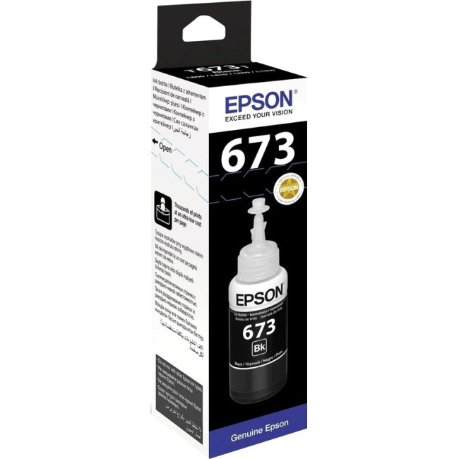 Чернила Epson C13T673198