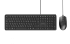 Комплект клавиатура+мышь NERPA KG100 (NRP-KG100-W-BLK) Комплект клавиатура+мышь NERPA KG100 (NRP-KG100-W-BLK)