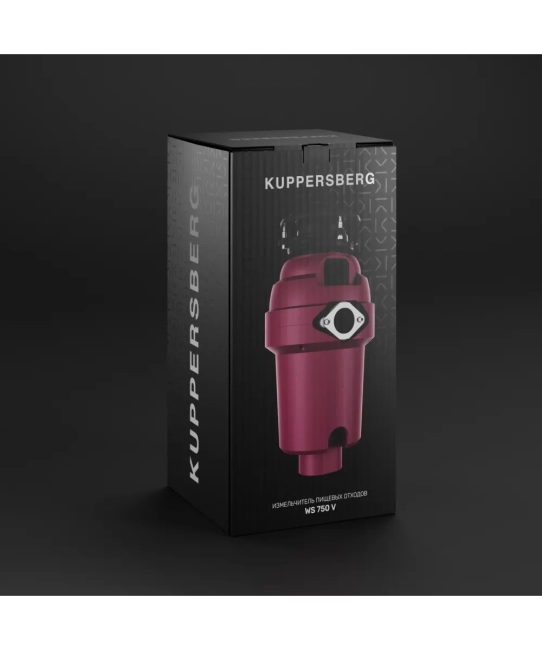 Измельчитель отходов Kuppersberg Kuppersberg WS 750 V