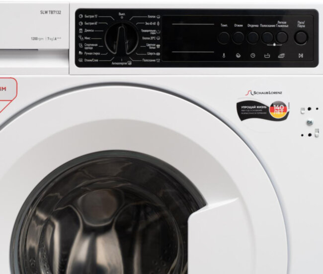 Встраиваемые стиральные машины Schaub Lorenz Schaub Lorenz SLW TB7132