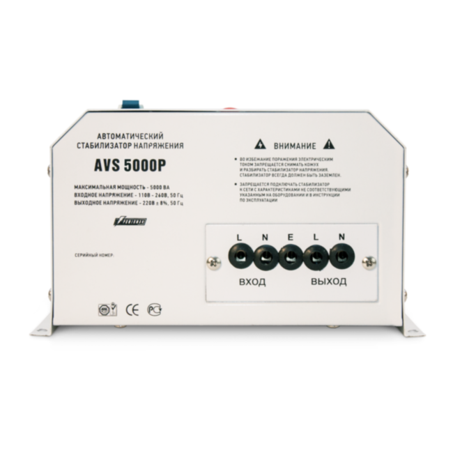 Стабилизатор POWERMAN AVS 5000P, ступенчатый регулятор, цифровые индикаторы уровней напряжения, 5000ВА, 110-260В, максимальный входной ток 32А, клеммная колодка, IP-20, навесной, 260мм х 220мм х 130мм, 9 кг. POWERMAN AVS 5000P Стабилизатор POWERMAN AVS 5000P, ступенчатый регулятор, цифровые индикаторы уровней напряжения, 5000ВА, 110-260В, максимальный входной ток 32А, клеммная колодка, IP-20, навесной, 260мм х 220мм х 130мм, 9 кг. POWERMAN AVS 5000P