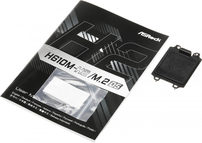 Материнская плата ASRock H610M-H2/M.2 D5 Материнская плата ASRock H610M-H2/M.2 D5