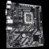Материнская плата Gigabyte H810M S2H
