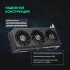 Видеокарта ASUS PRIME-RTX5050-O8G Видеокарта ASUS PRIME-RTX5050-O8G