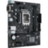 Материнская плата ASUS PRIME H610M-R D4-SI (90MB1B40-M0ECY0)
