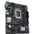 Материнская плата ASUS PRIME H610M-R D4-SI (90MB1B40-M0ECY0)
