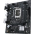 Материнская плата ASUS PRIME H610M-R D4-SI (90MB1B40-M0ECY0)