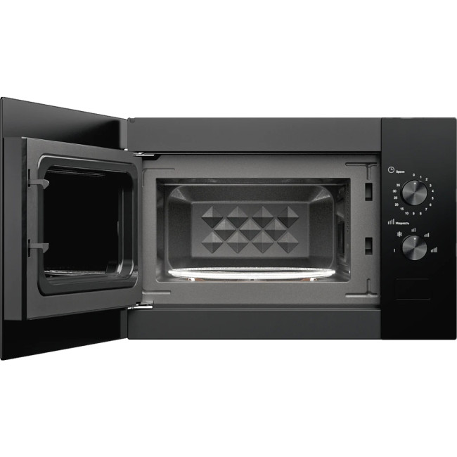 Встраиваемая микроволновая печь MONSHER Monsher MMH 1015 Noir Встраиваемая микроволновая печь MONSHER Monsher MMH 1015 Noir