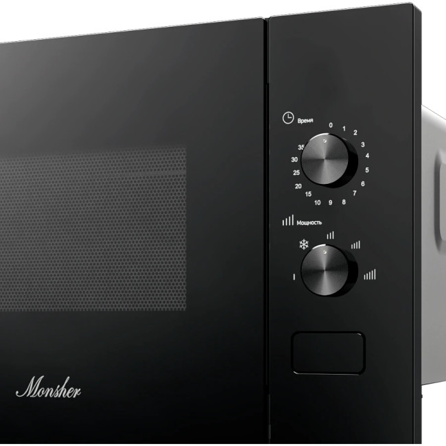 Встраиваемая микроволновая печь MONSHER Monsher MMH 1015 Noir Встраиваемая микроволновая печь MONSHER Monsher MMH 1015 Noir