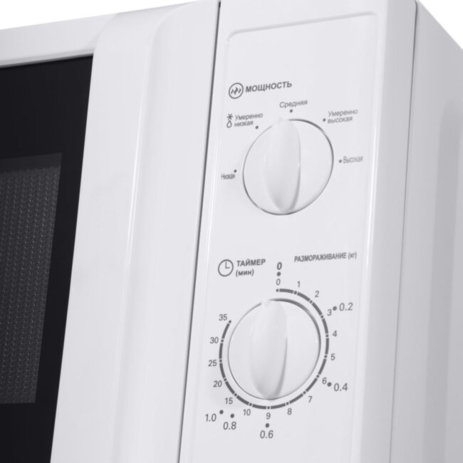 Микроволновая печь MAUNFELD Maunfeld MFSMO.20.7WH