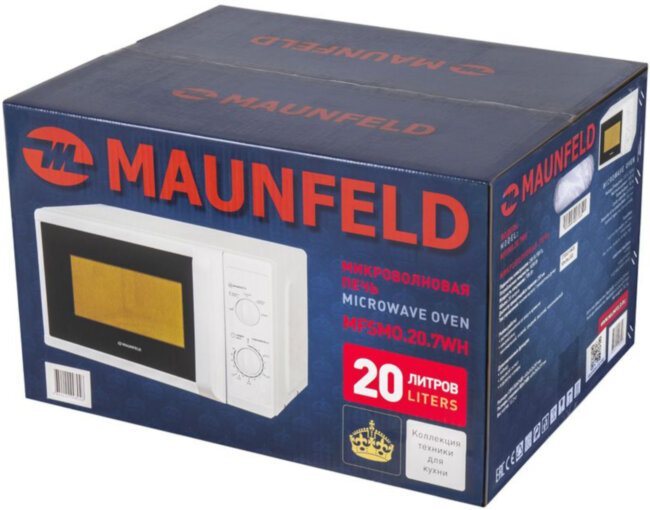 Микроволновая печь MAUNFELD Maunfeld MFSMO.20.7WH