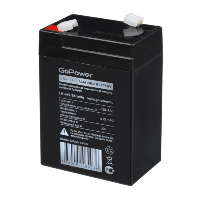 Аккумулятор свинцово-кислотный GoPower LA-645/security 6V 4.5Ah (1/20) Аккумулятор свинцово-кислотный GoPower LA-645/security (00-00015321)