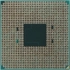 Процессор AMD YD3400C5M4MFH Процессор AMD YD3400C5M4MFH