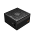 Блок питания ПК PcCooler P5-YK850-B1F
