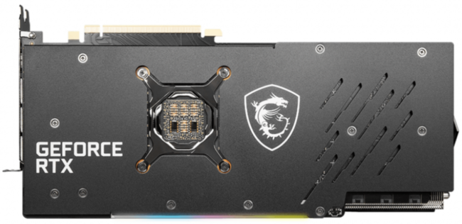 Видеокарта MSI GeForce RTX 3080 GAMING Z TRIO 12G LHR Видеокарта MSI GeForce RTX 3080 GAMING Z TRIO 12G LHR