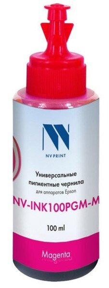 - NV Print NV-INK100PGM-M