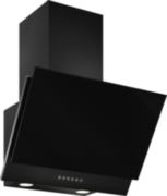 Вытяжка ELIKOR ELIKOR Рубин S4 50П-700-Э4Д